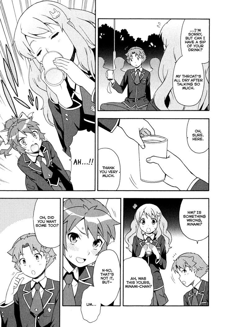 Baka To Tesuto To Shoukanjuu Chapter 21 #25