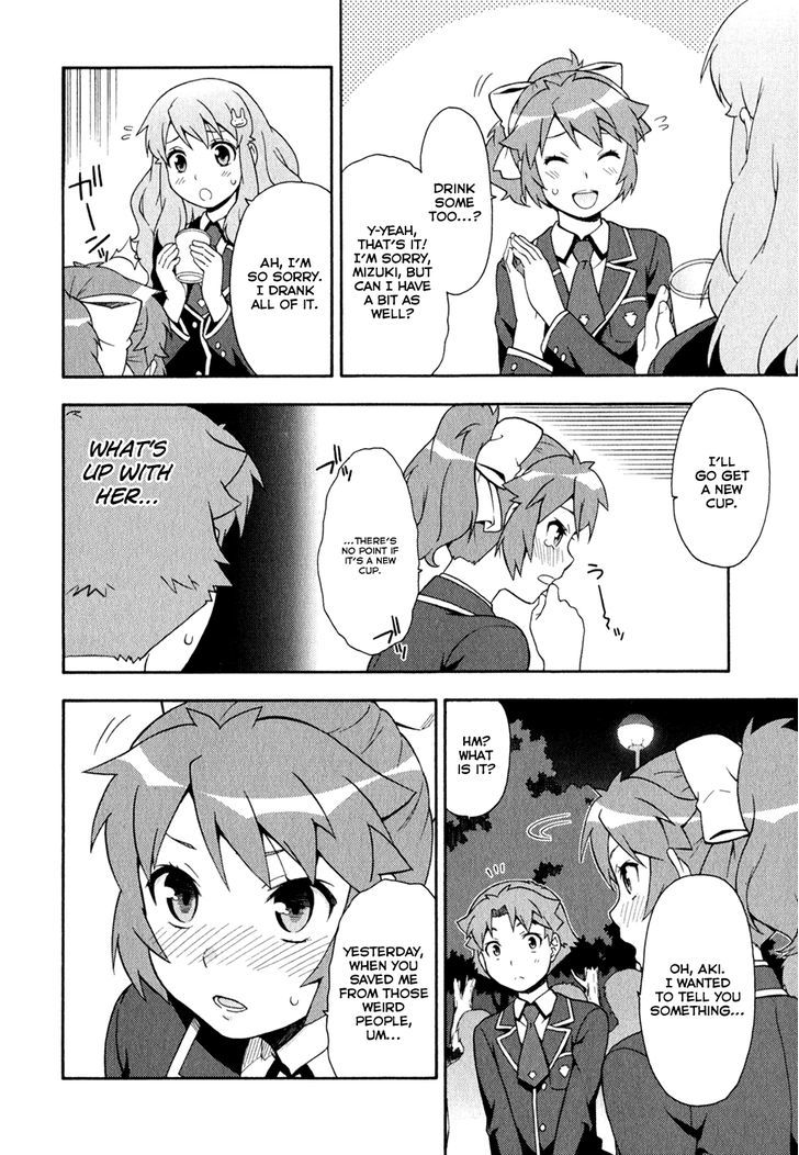 Baka To Tesuto To Shoukanjuu Chapter 21 #26