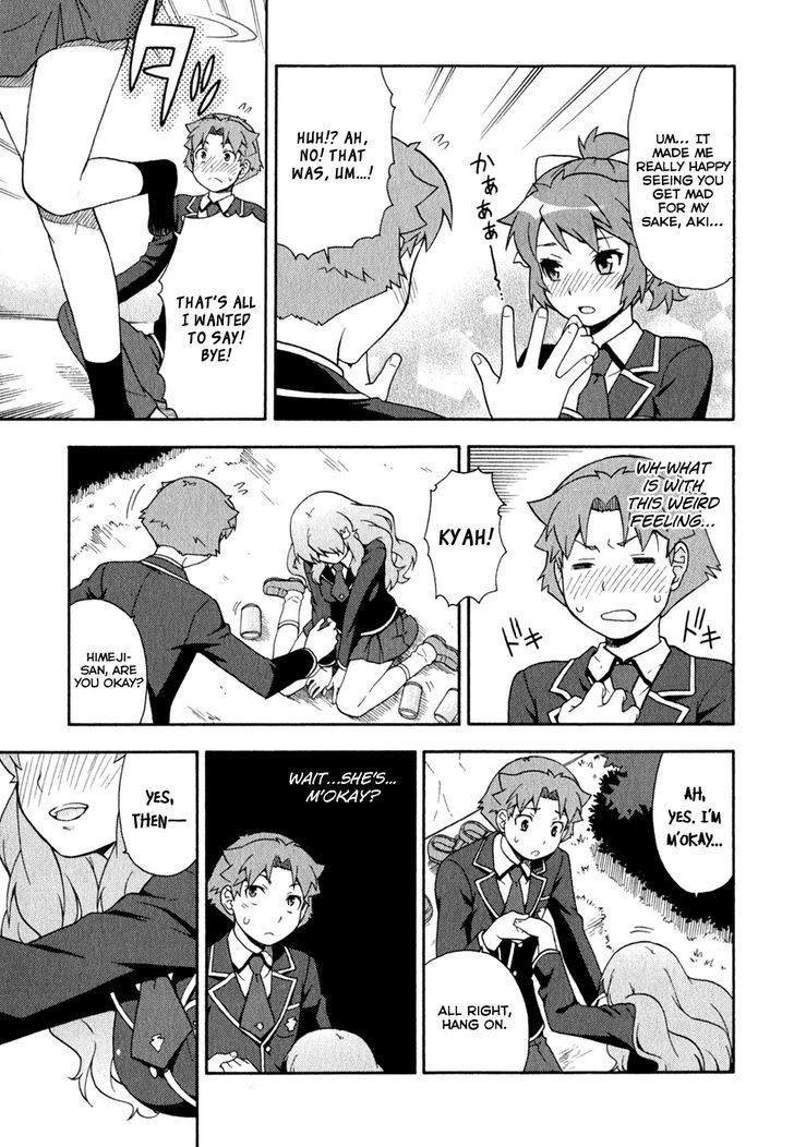 Baka To Tesuto To Shoukanjuu Chapter 21 #27