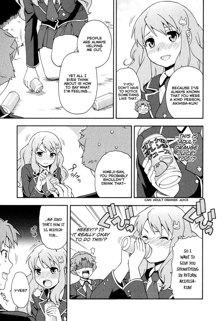 Baka To Tesuto To Shoukanjuu Chapter 21 #31