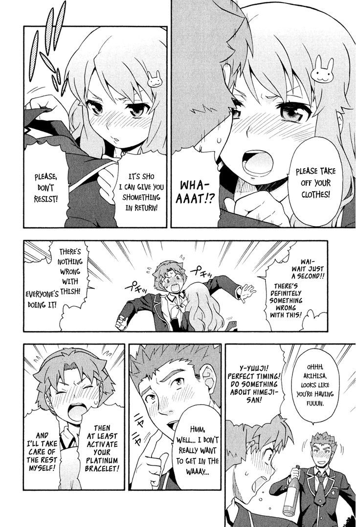 Baka To Tesuto To Shoukanjuu Chapter 21 #32