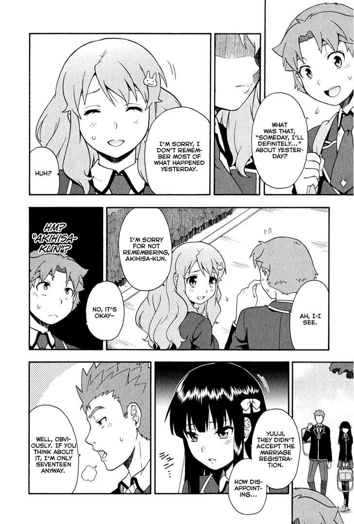 Baka To Tesuto To Shoukanjuu Chapter 21 #36