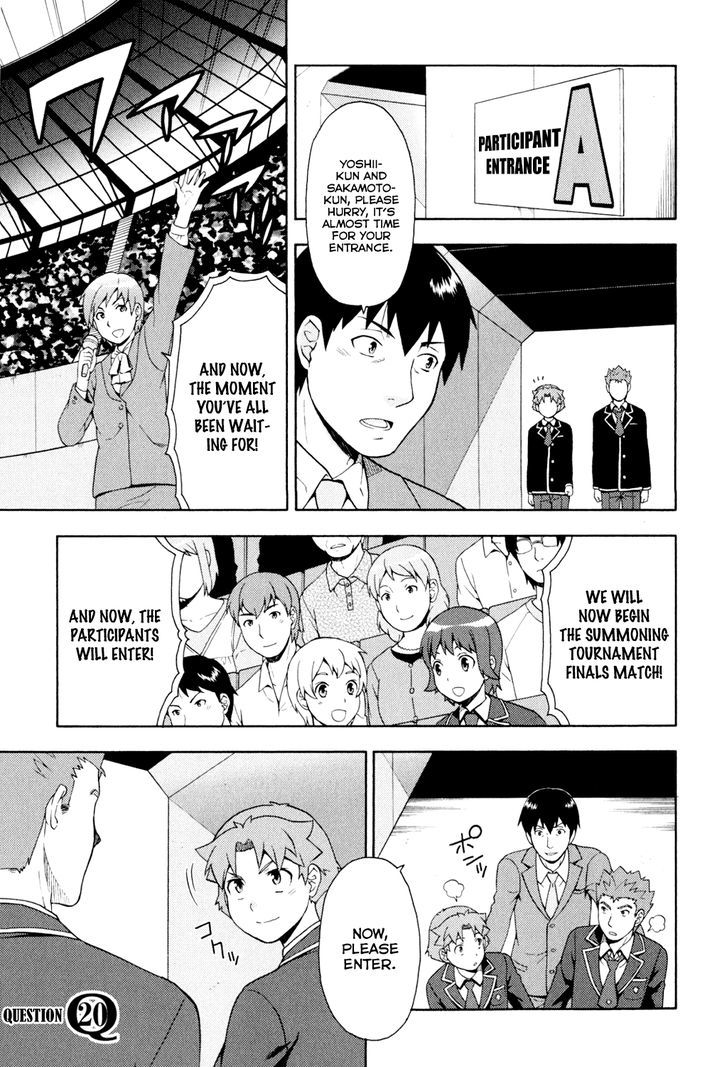 Baka To Tesuto To Shoukanjuu Chapter 20 #2