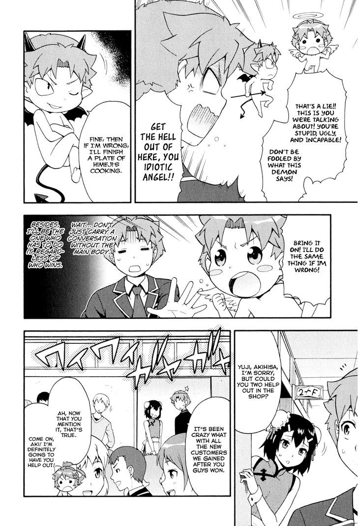 Baka To Tesuto To Shoukanjuu Chapter 20 #28