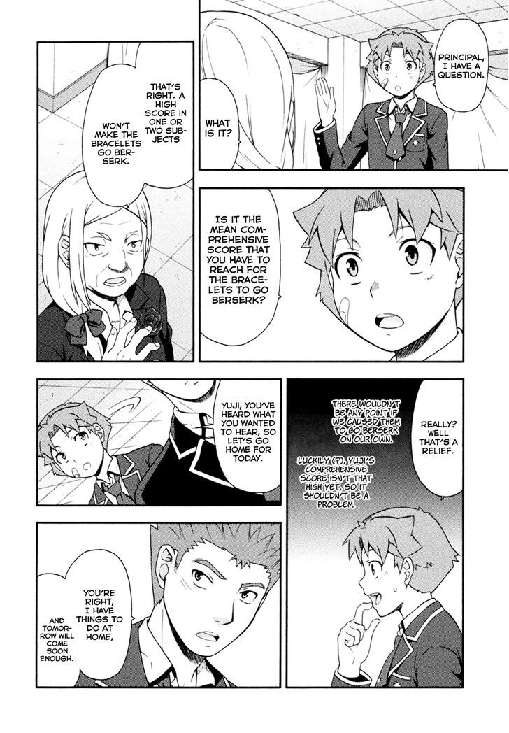 Baka To Tesuto To Shoukanjuu Chapter 19 #27