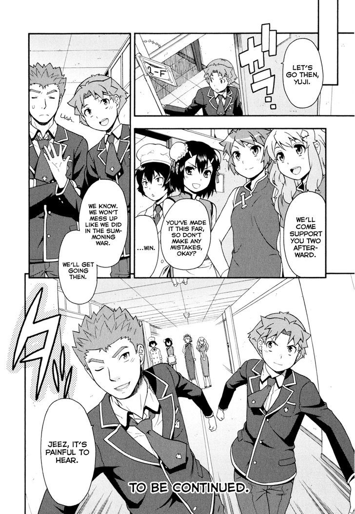 Baka To Tesuto To Shoukanjuu Chapter 19 #33