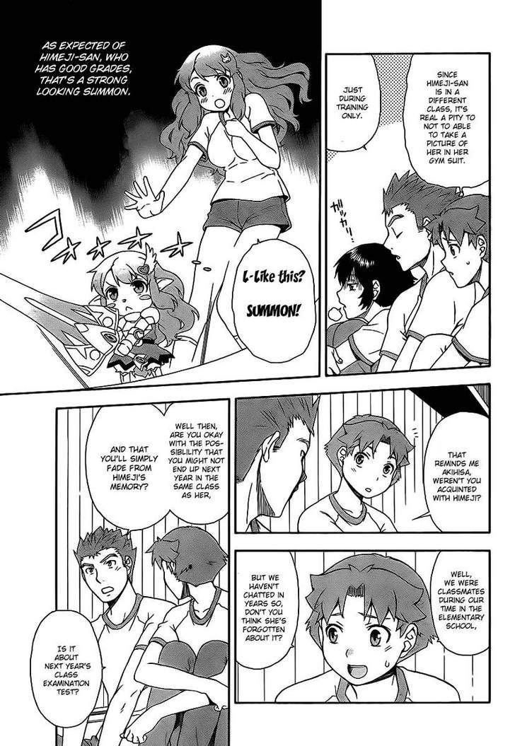 Baka To Tesuto To Shoukanjuu Chapter 15 #7