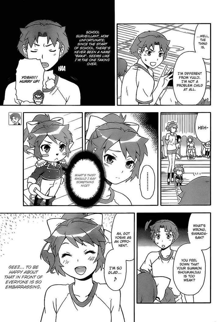 Baka To Tesuto To Shoukanjuu Chapter 15 #9