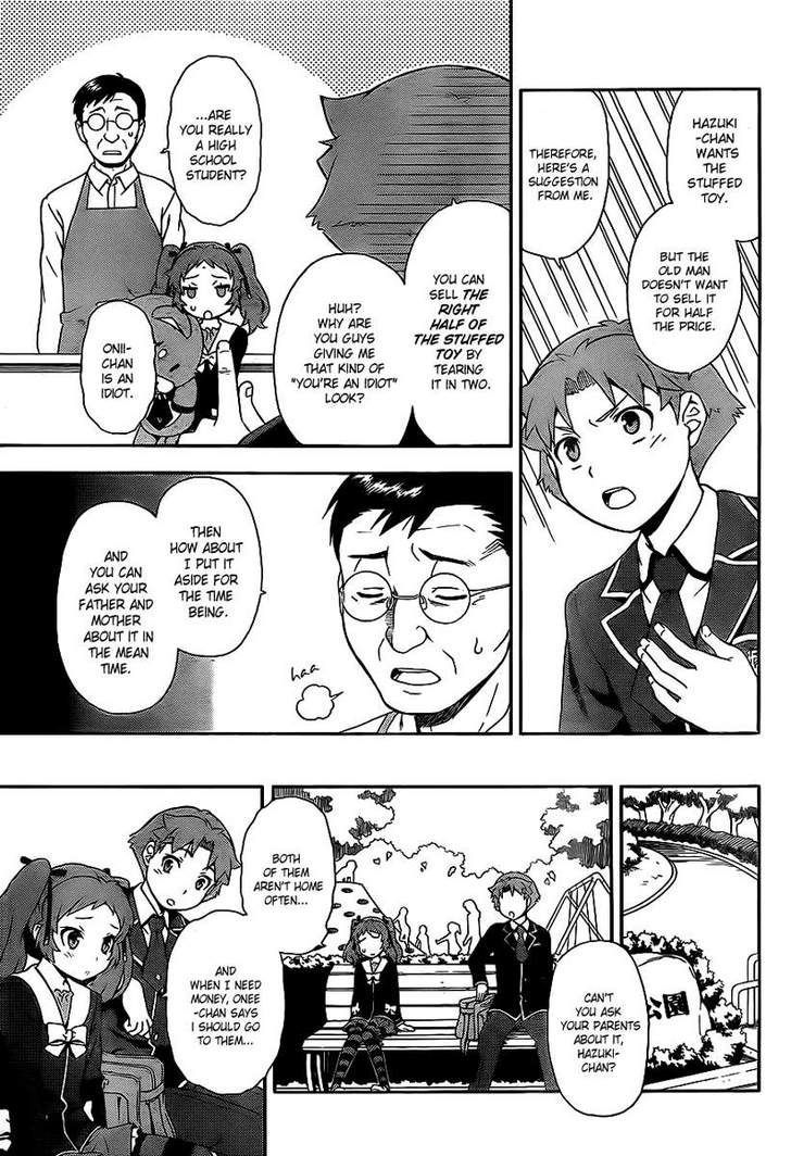 Baka To Tesuto To Shoukanjuu Chapter 15 #17