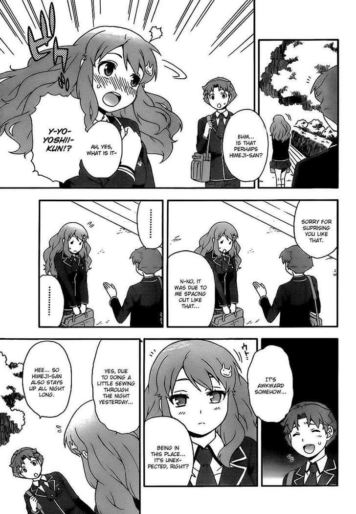 Baka To Tesuto To Shoukanjuu Chapter 15 #39