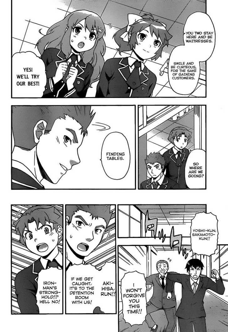 Baka To Tesuto To Shoukanjuu Chapter 14 #11