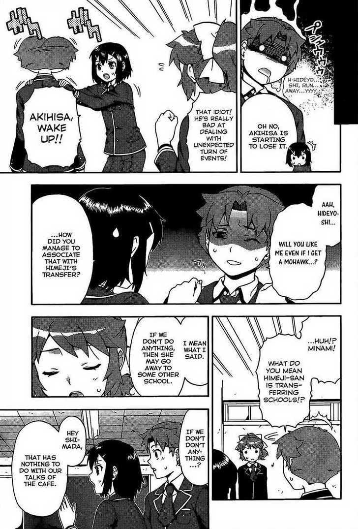 Baka To Tesuto To Shoukanjuu Chapter 12 #3