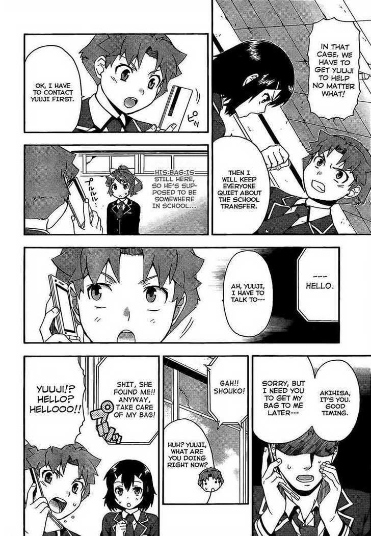 Baka To Tesuto To Shoukanjuu Chapter 12 #6