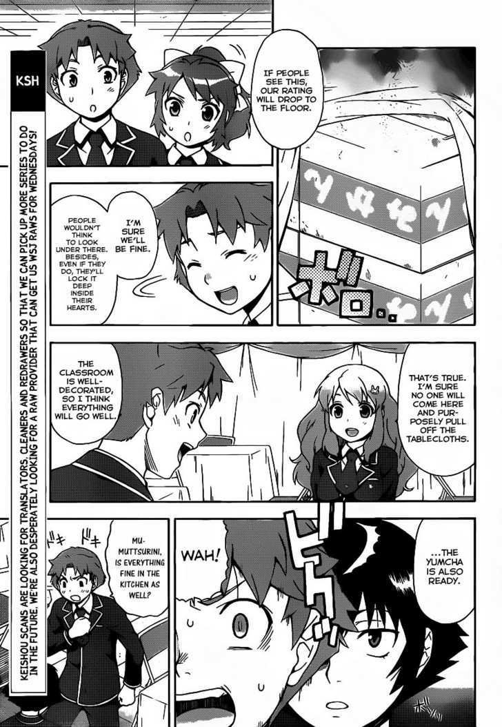 Baka To Tesuto To Shoukanjuu Chapter 13 #3