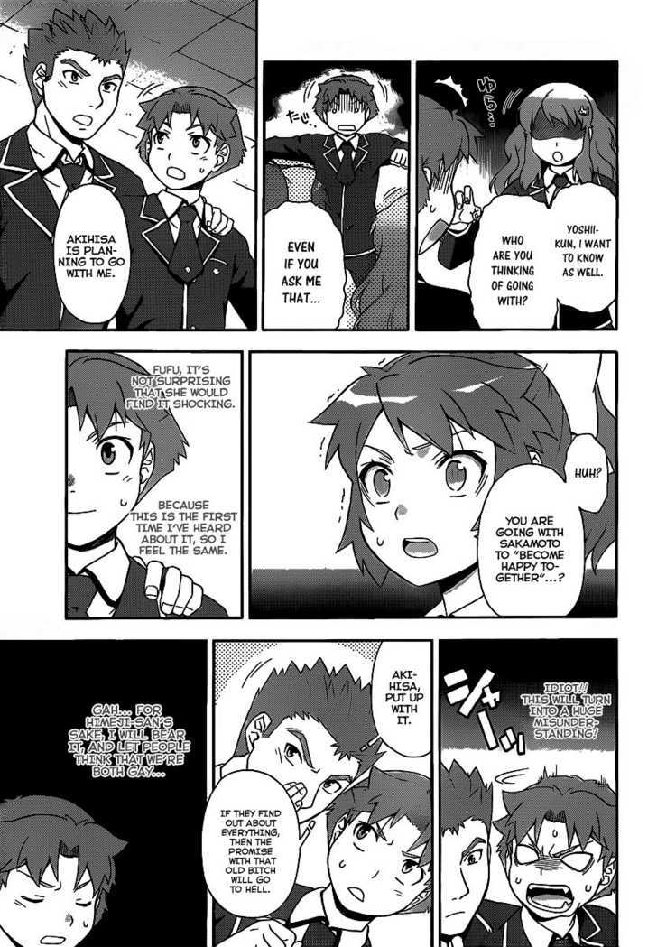 Baka To Tesuto To Shoukanjuu Chapter 13 #11