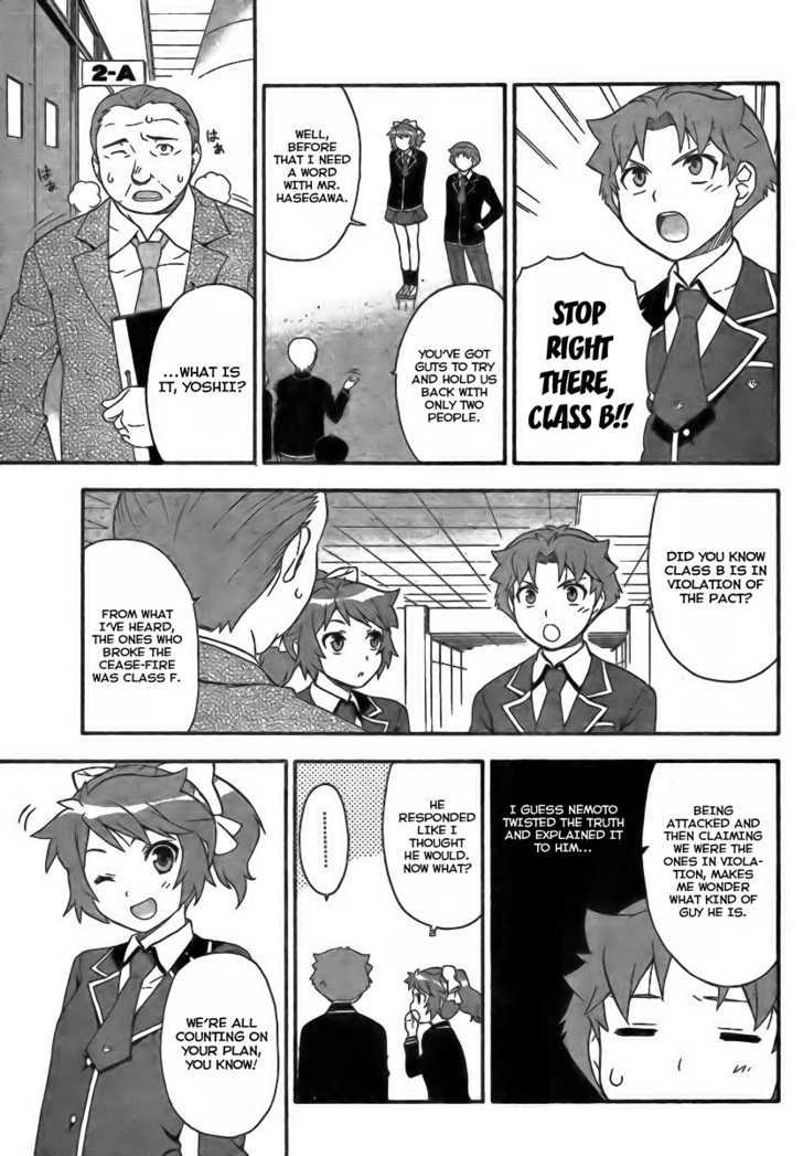 Baka To Tesuto To Shoukanjuu Chapter 7 #7