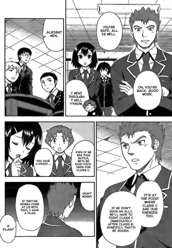 Baka To Tesuto To Shoukanjuu Chapter 7 #24