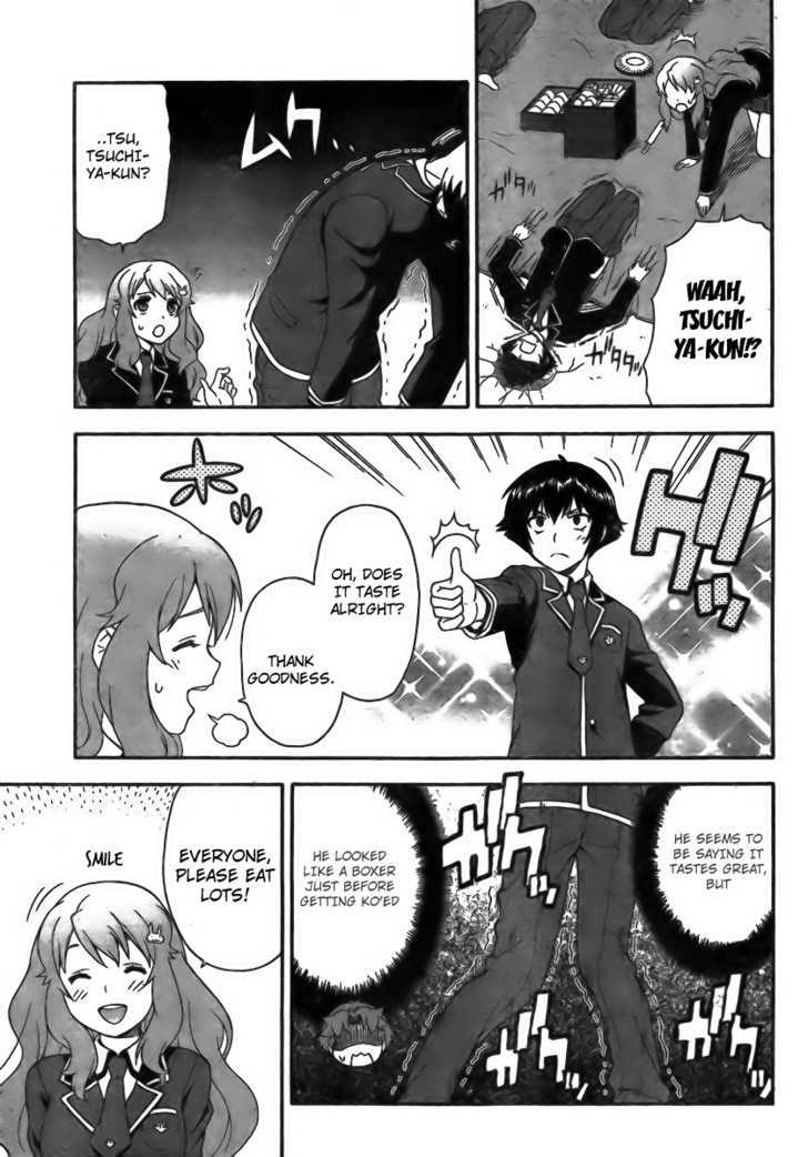 Baka To Tesuto To Shoukanjuu Chapter 5 #7