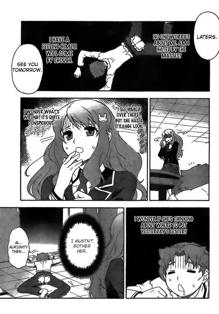 Baka To Tesuto To Shoukanjuu Chapter 5 #29