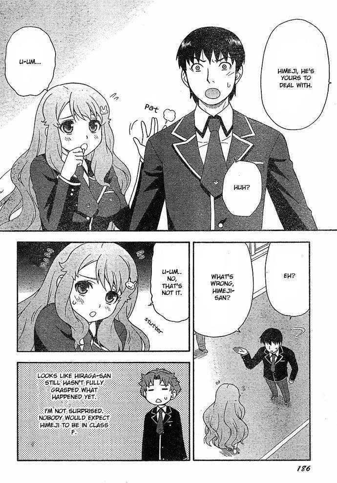 Baka To Tesuto To Shoukanjuu Chapter 3 #34