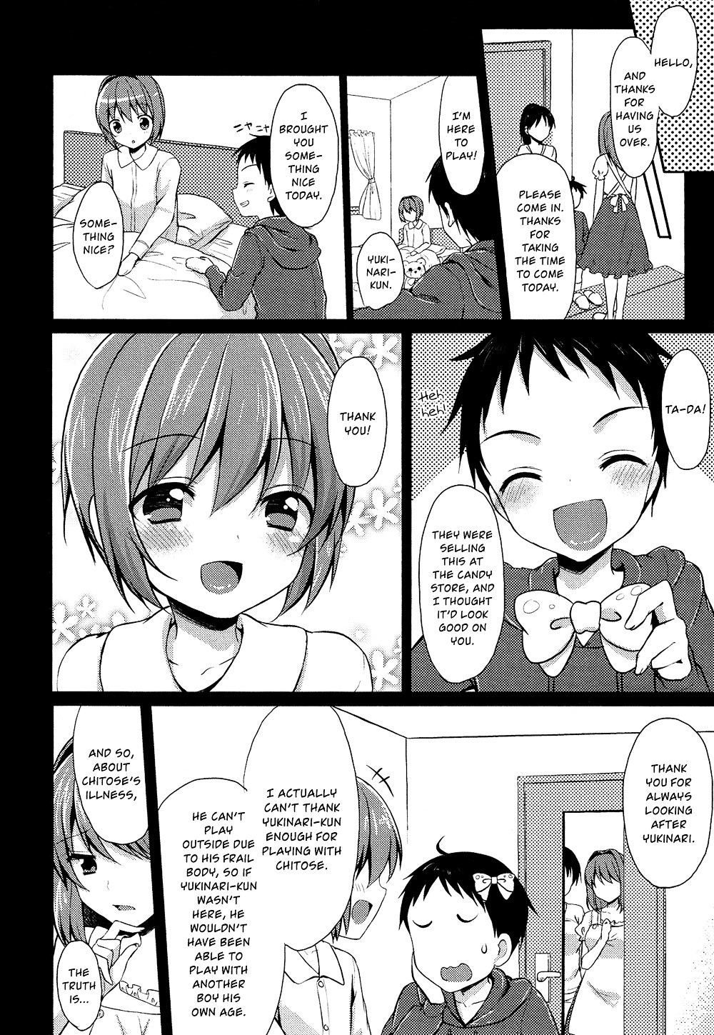 Oto Koi Chapter 9 #3