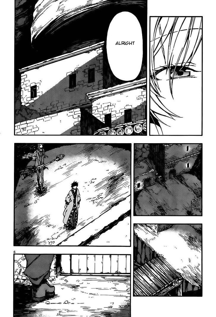 Kamisama No Inai Nichiyoubi Chapter 26 #6