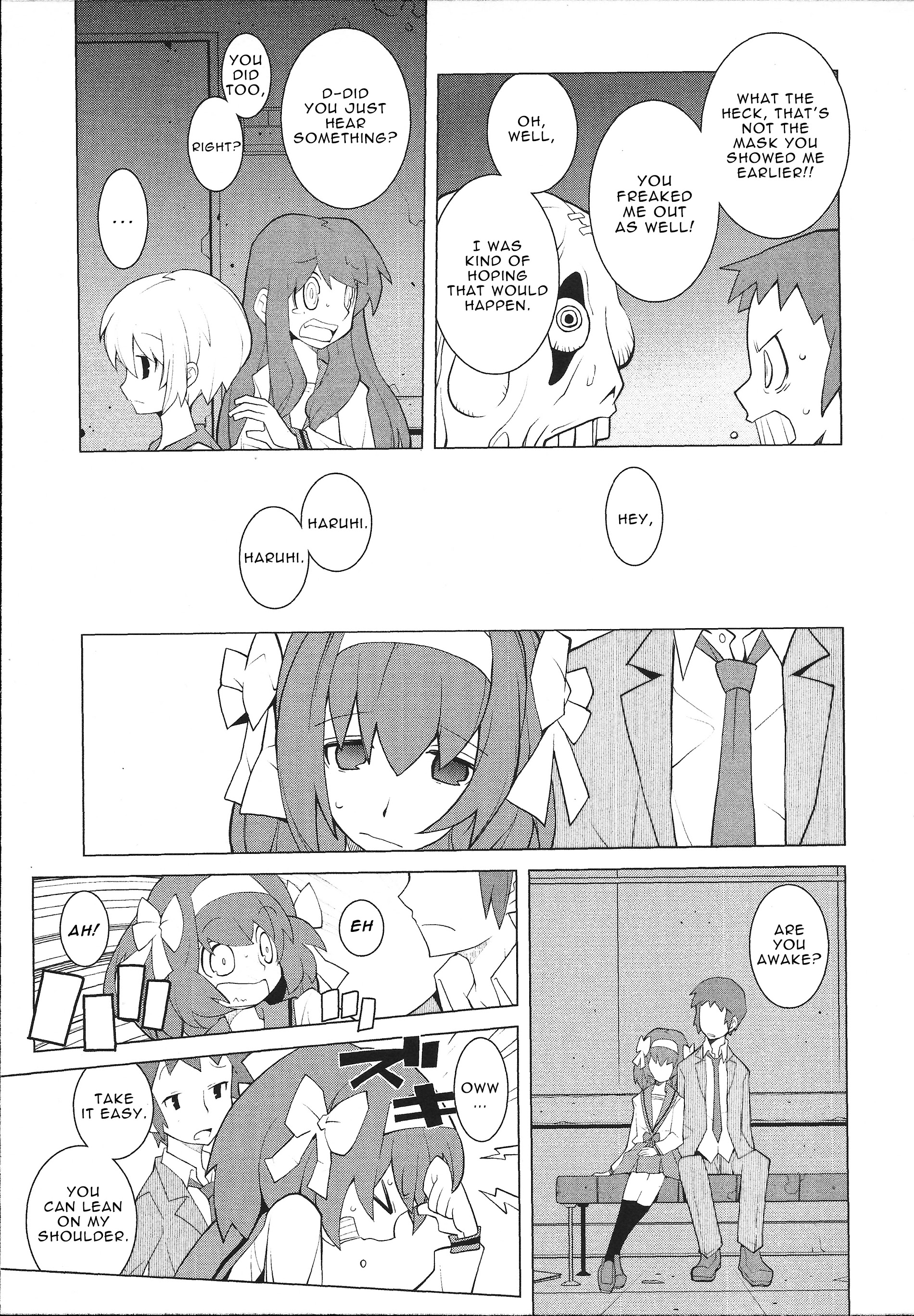 Suzumiya Haruhi No Shukusai Comic Anthology Chapter 2 #5