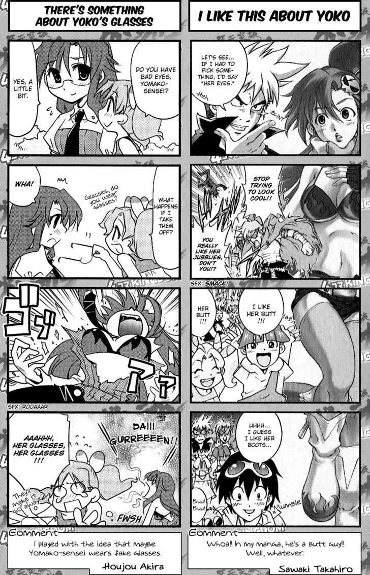 Tengen Toppa Gurren Lagann - Yoko's Belly Button Version Chapter 10 #3