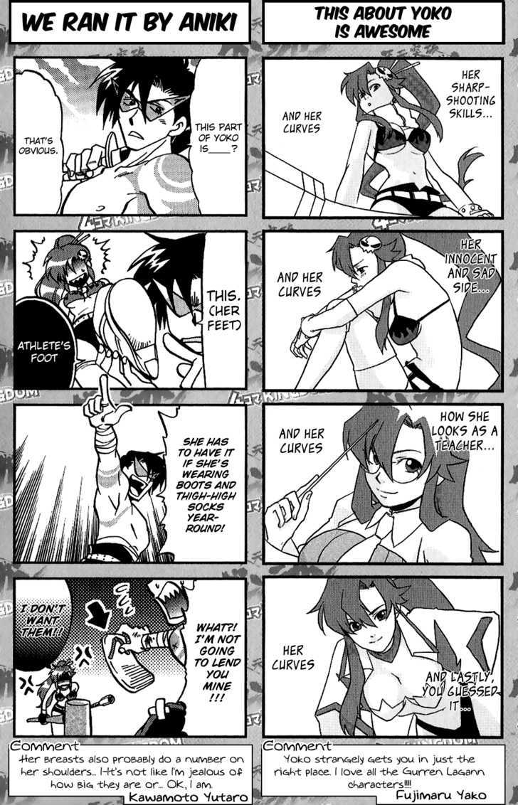 Tengen Toppa Gurren Lagann - Yoko's Belly Button Version Chapter 10 #4