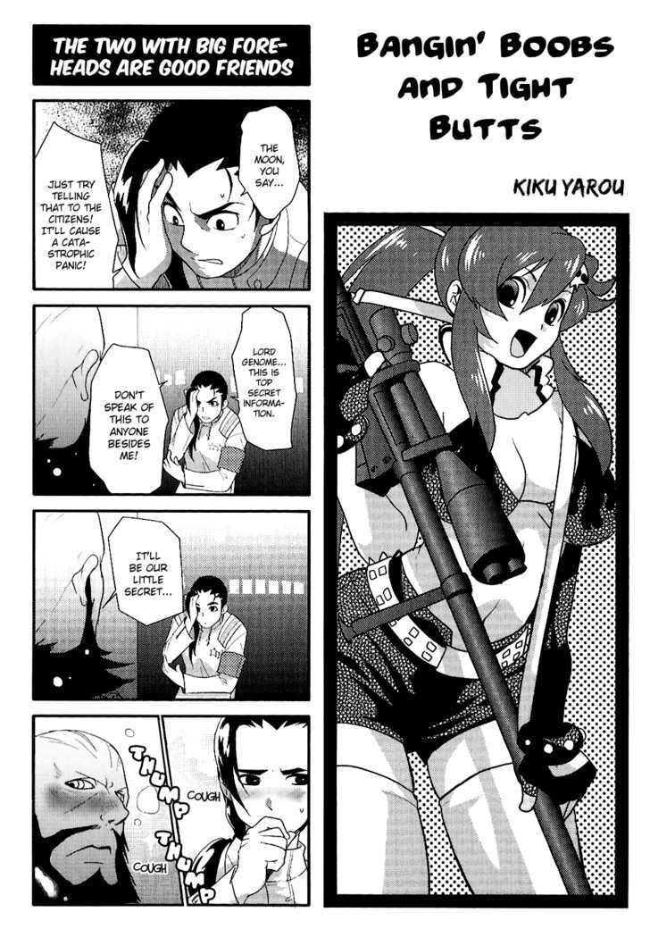 Tengen Toppa Gurren Lagann - Yoko's Belly Button Version Chapter 11 #2