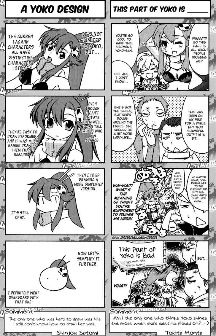 Tengen Toppa Gurren Lagann - Yoko's Belly Button Version Chapter 10 #9