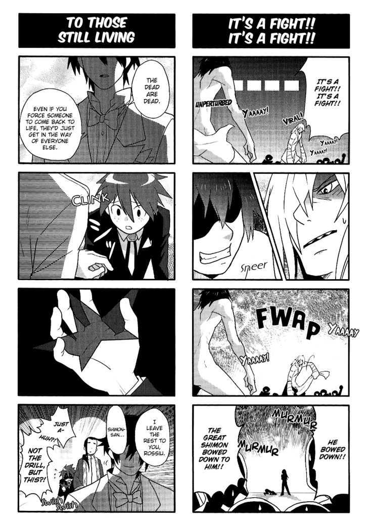 Tengen Toppa Gurren Lagann - Yoko's Belly Button Version Chapter 11 #9