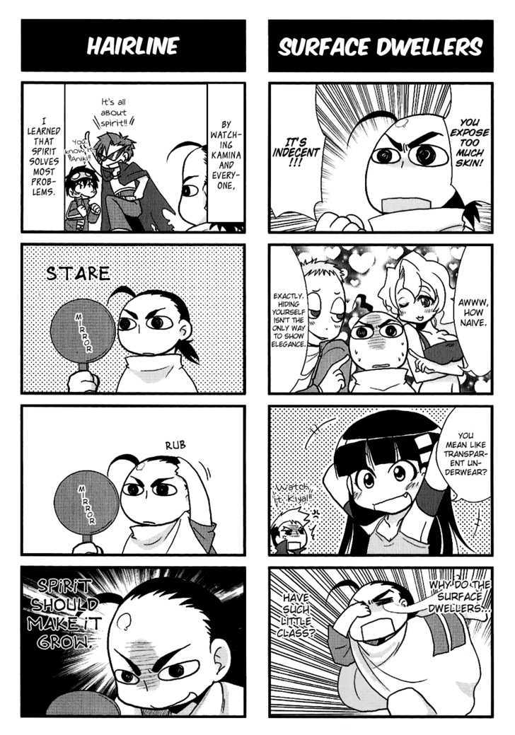 Tengen Toppa Gurren Lagann - Yoko's Belly Button Version Chapter 9 #3