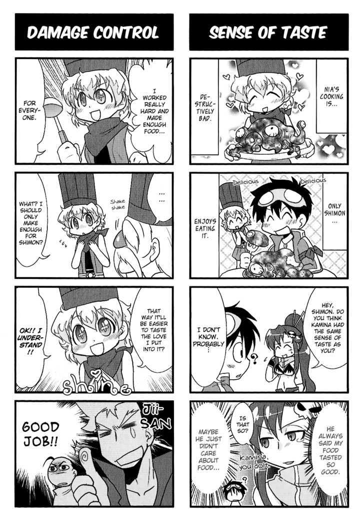 Tengen Toppa Gurren Lagann - Yoko's Belly Button Version Chapter 9 #5