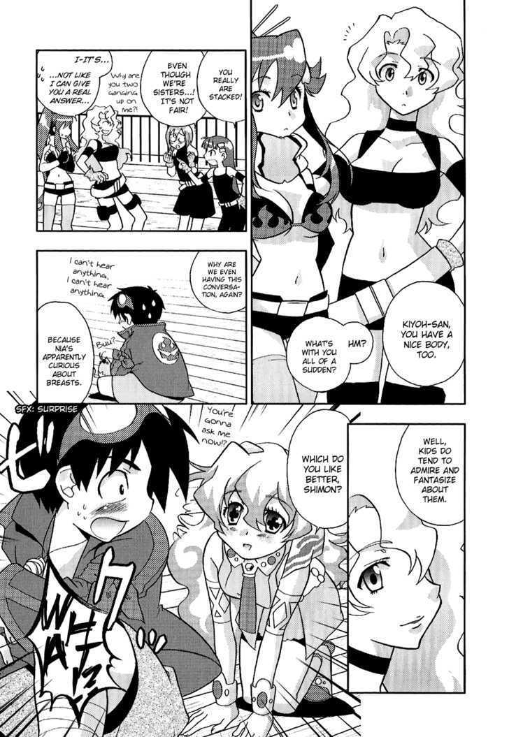 Tengen Toppa Gurren Lagann - Yoko's Belly Button Version Chapter 6 #3