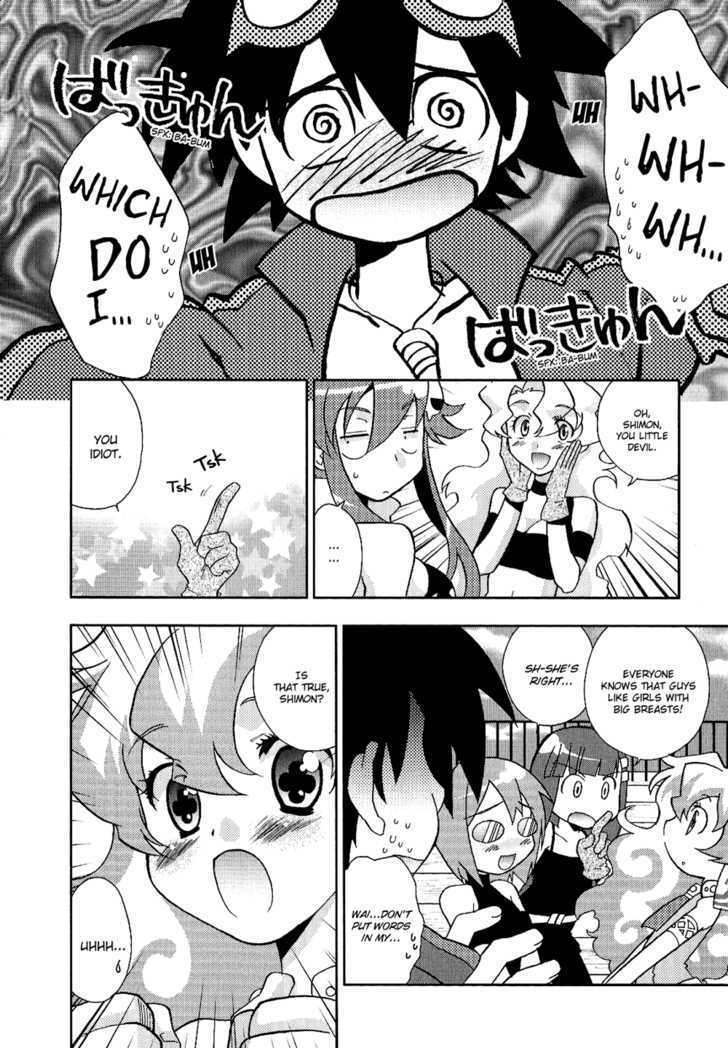 Tengen Toppa Gurren Lagann - Yoko's Belly Button Version Chapter 6 #4