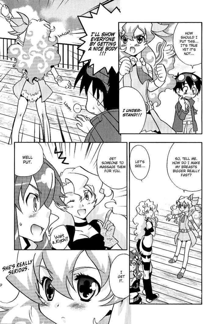 Tengen Toppa Gurren Lagann - Yoko's Belly Button Version Chapter 6 #5