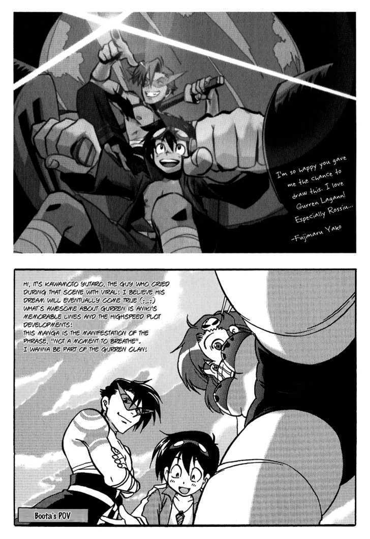 Tengen Toppa Gurren Lagann - Yoko's Belly Button Version Chapter 5 #9