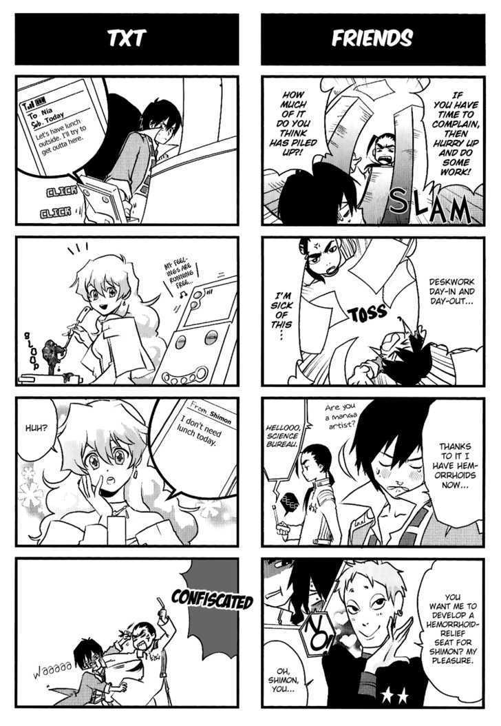 Tengen Toppa Gurren Lagann - Yoko's Belly Button Version Chapter 4 #2