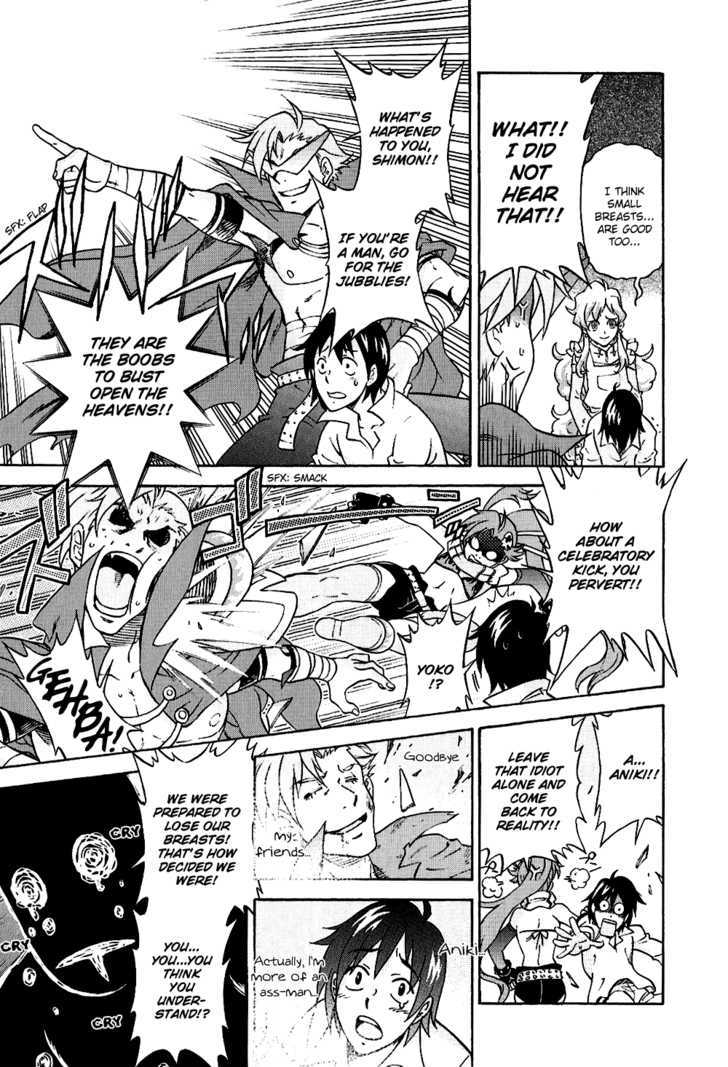 Tengen Toppa Gurren Lagann - Yoko's Belly Button Version Chapter 2 #7