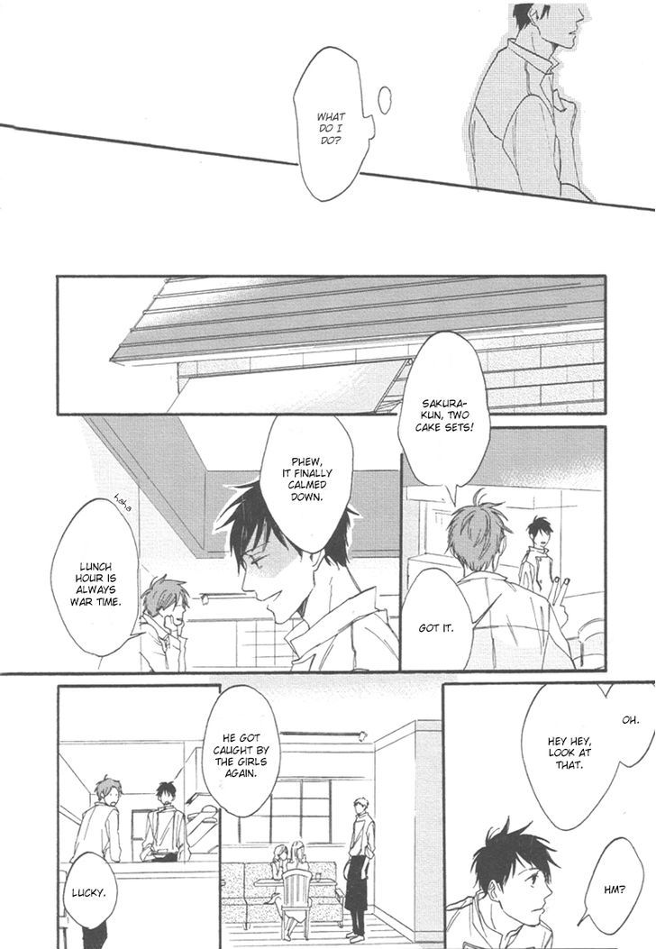 Nakanai Hotaru Chapter 5 #13