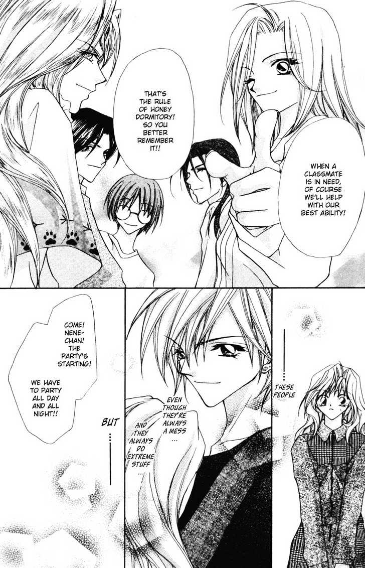 Tennen Hachimitsu Ryou. Chapter 3 #32