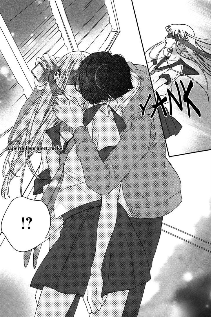 Ubawareta Kiss Chapter 0 #7