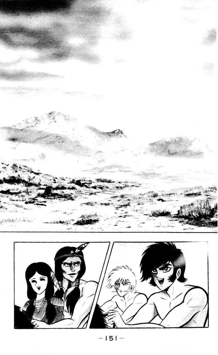 Shin Devilman Chapter 5 #4