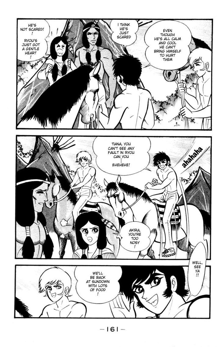 Shin Devilman Chapter 5 #14