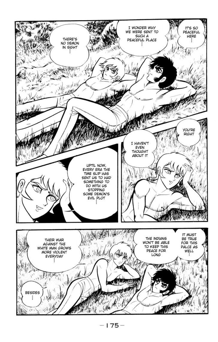 Shin Devilman Chapter 5 #28