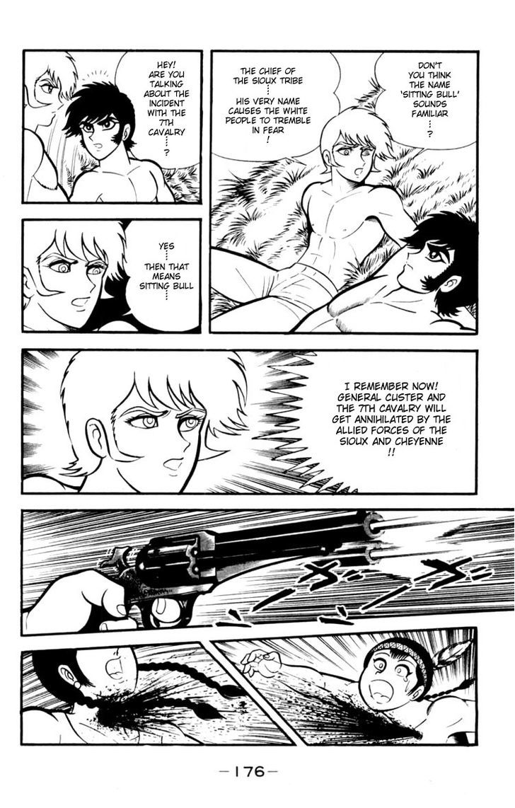 Shin Devilman Chapter 5 #29