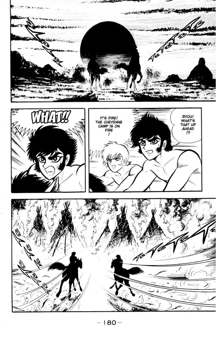 Shin Devilman Chapter 5 #33