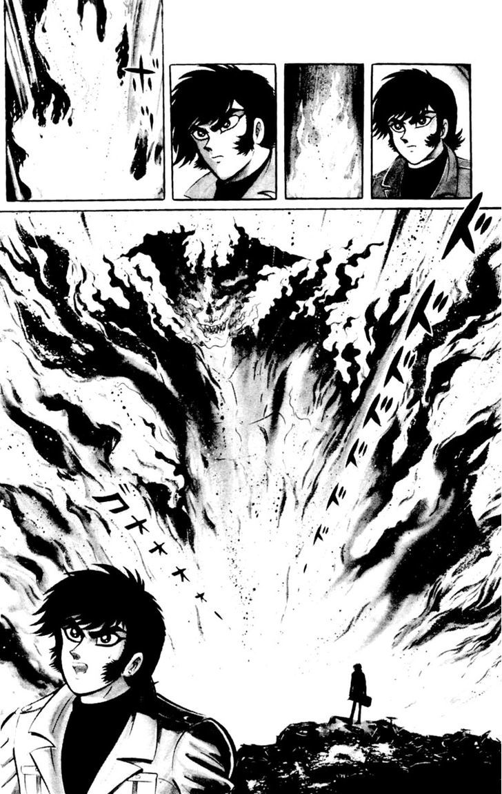 Shin Devilman Chapter 5 #47