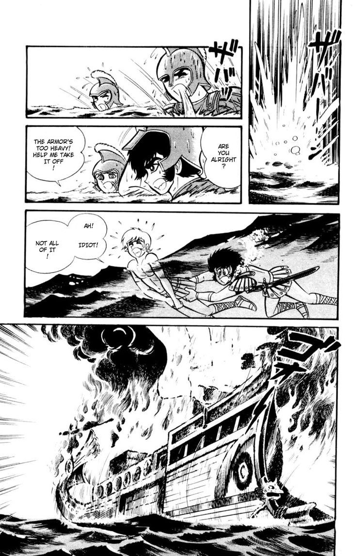 Shin Devilman Chapter 3 #9